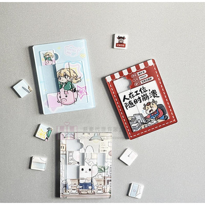 拼圖磁石貼－2H-GP0129